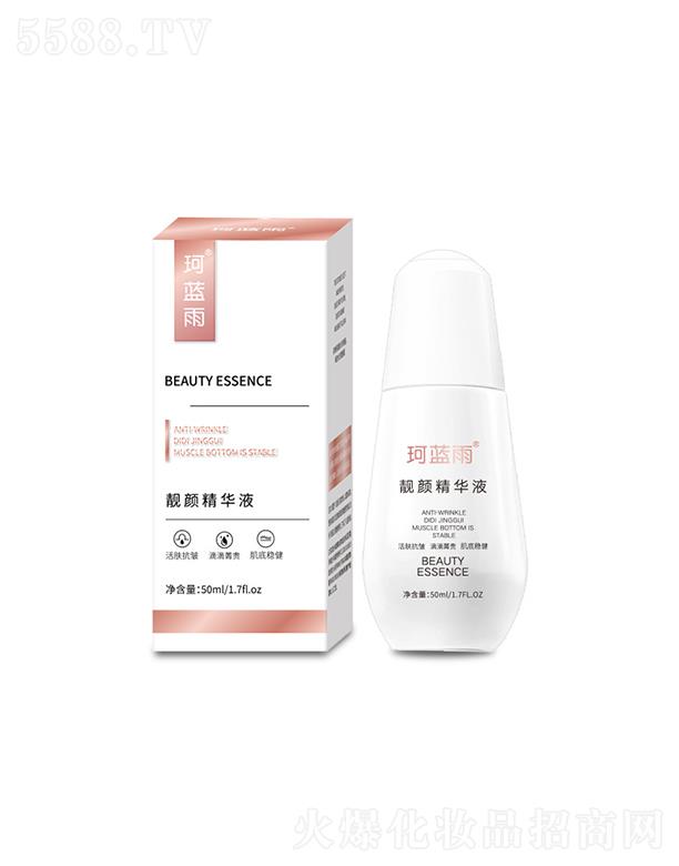 V|ͮƼ޹˾V|ͮ   {nAҺ   wɫ    50ml