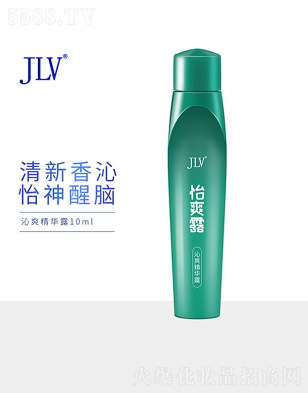 V|tջQ޹˾JLVˬA¶ 10ml X