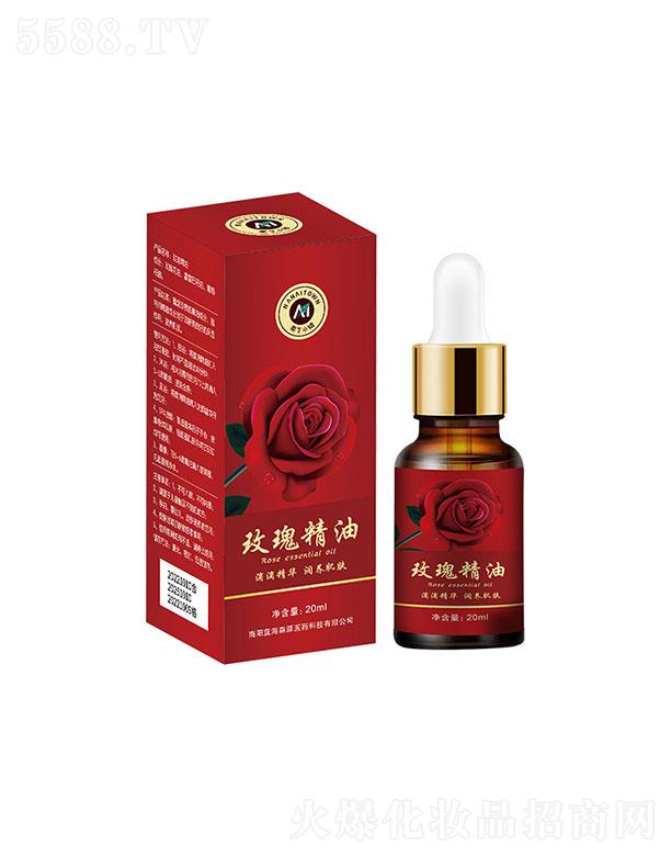 {ɭԴtˎƼ޹˾{ɭԴ    ɭԴõ徫   i{   20ml