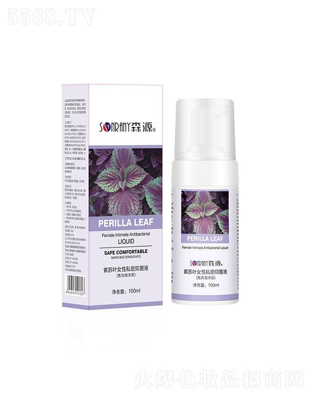 {ɭԴtˎƼ޹˾{ɭԴ   ɭԴK~ŮĭϴҺ   ־坍  100ml