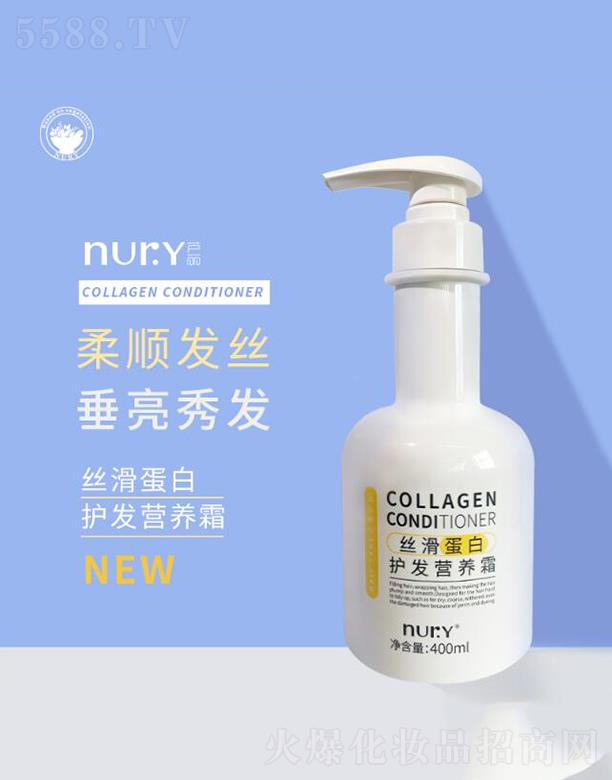 ԠِyƷ޹˾Ԡِ  Jzol(f)IB(yng)˪  400ml   ӯl(f)о