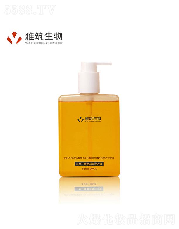 V|Ƽ޹˾V|  һBԡ˪  300ml   ־