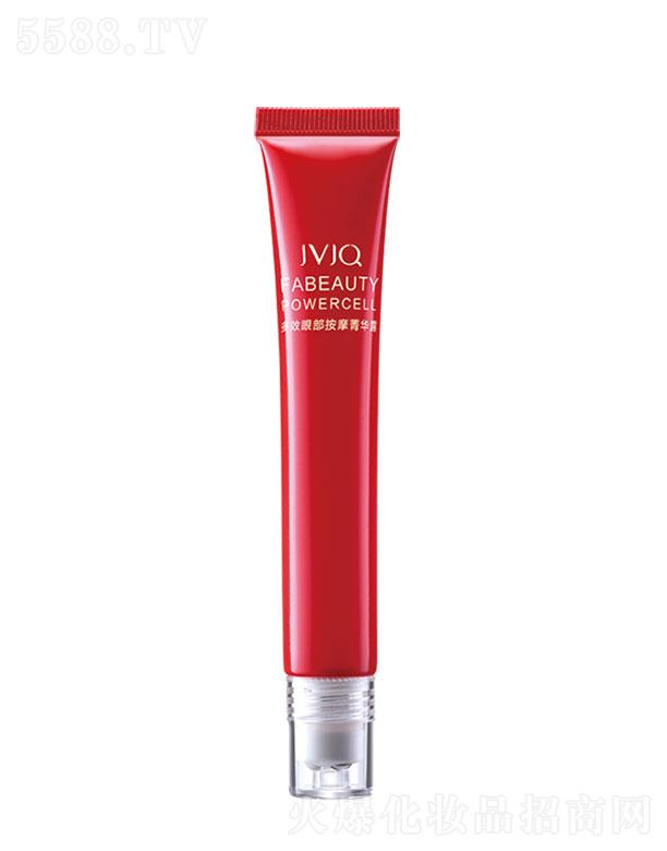 Vݴ誽ԪƼ޹˾Vݴ誽Ԫ  ȪЧ۲ĦݼA¶  25ml   ѭh