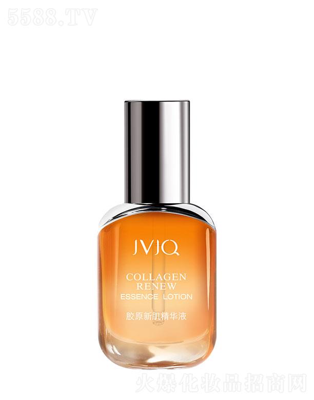 Vݴ誽ԪƼ޹˾Vݴ誽Ԫ  Ȫzԭ¼AҺ  30ml   aˮo