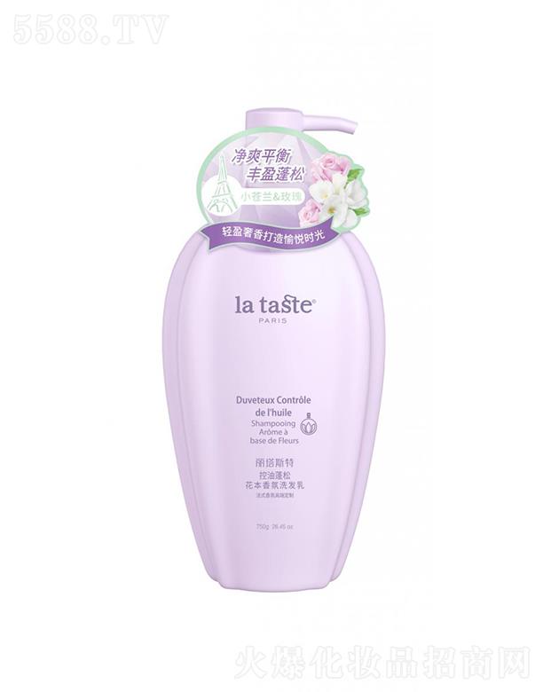 ɽаݱƷ޹˾˹ؿɻϴl  500g\750gˬƽSӯ
