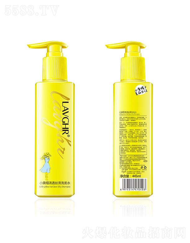 |(V)yƷ޹˾|  |СSñ͸zϴlˮ  ޏ͠IB   445ml