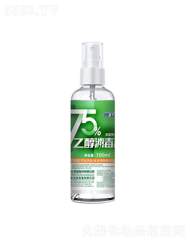 KVջFɷ޹˾KV  75ȾƾF  100ml  
