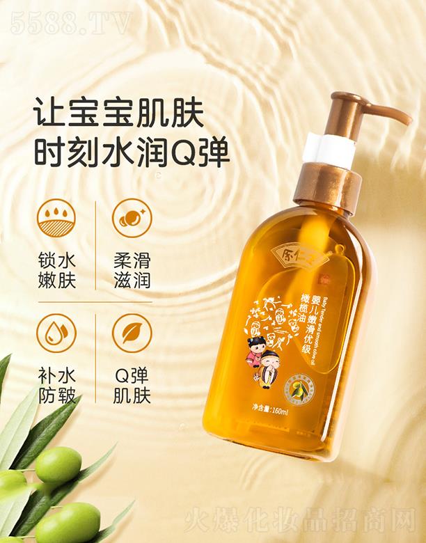 V|yƷ޹˾V|   냺ۻϙ  ȥ^   160ml
