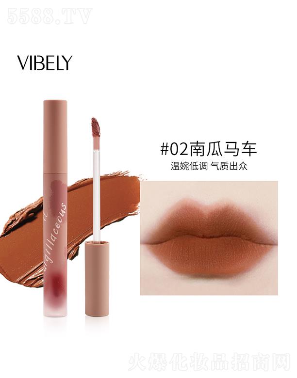 VЃɫyƷ޹˾VIBELY֥ʿ􆡹ⴽ#02ϹR܇