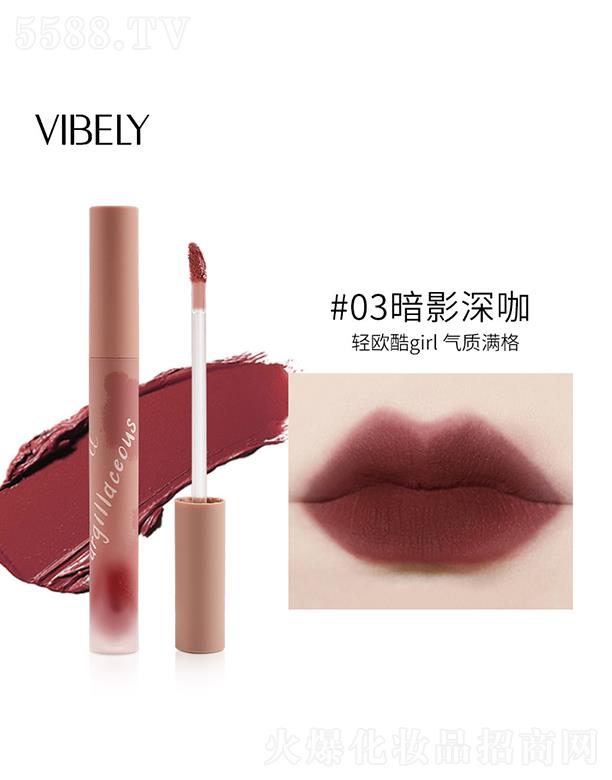 VЃɫyƷ޹˾VIBELY֥ʿ􆡹ⴽ#03Ӱ