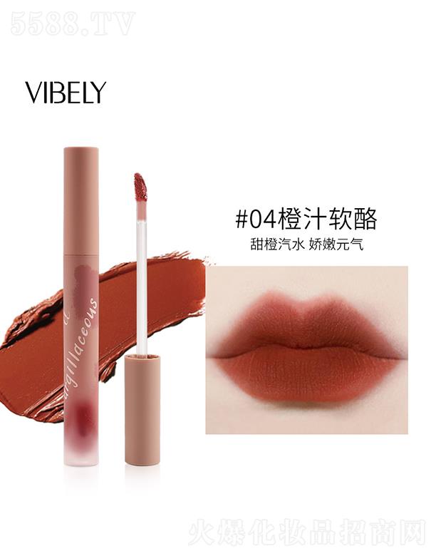 VЃɫyƷ޹˾VIBELY֥ʿ􆡹ⴽ#04֭ܛ