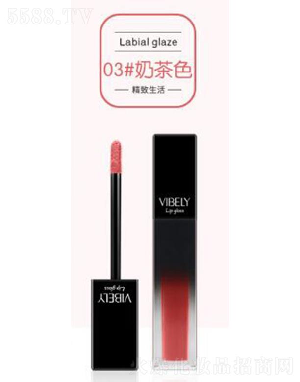 VЃɫyƷ޹˾vibely놡̝03#̲ɫ
