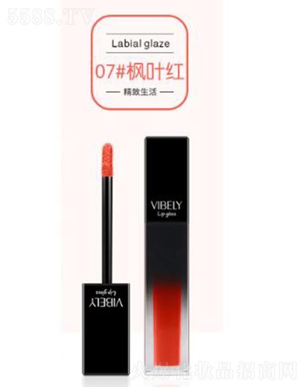 VЃɫyƷ޹˾vibely놡̝07#~t