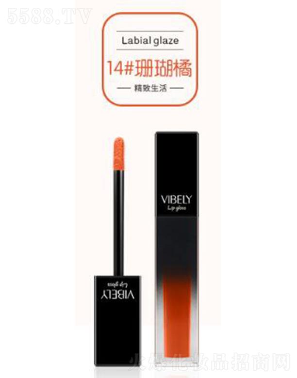 VЃɫyƷ޹˾vibely놡̝14#ɺ