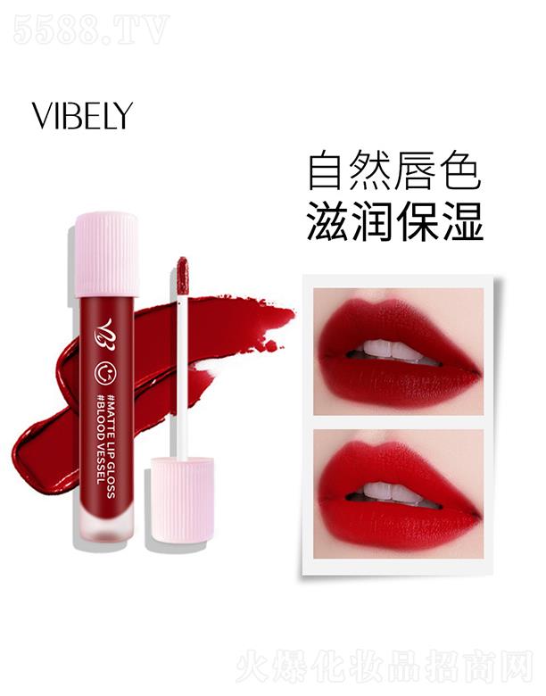 VЃɫyƷ޹˾VIBELYСѪF憡zq