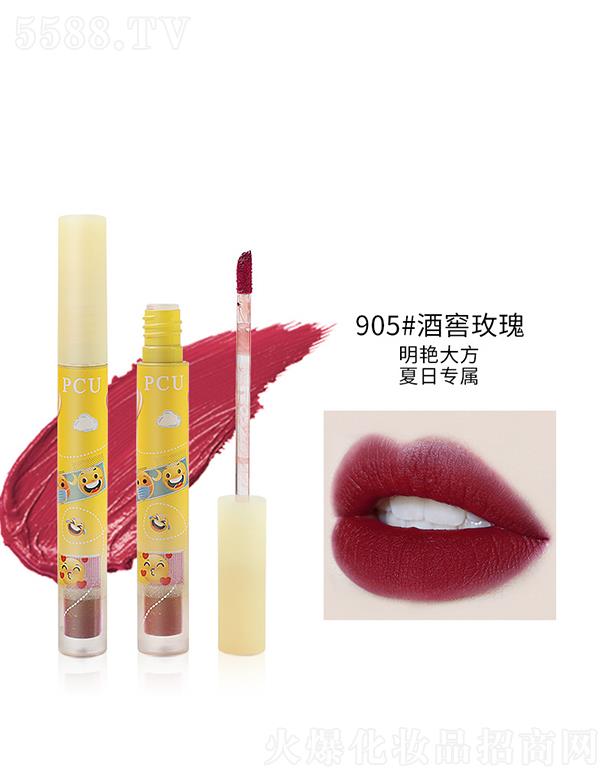 VЃɫyƷ޹˾VIBELY905#ƽõ