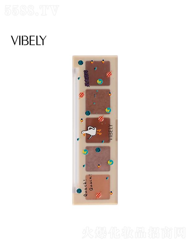 VЃ(yu)ɫyƷ޹˾VIBELY(mng)ûϵӰP