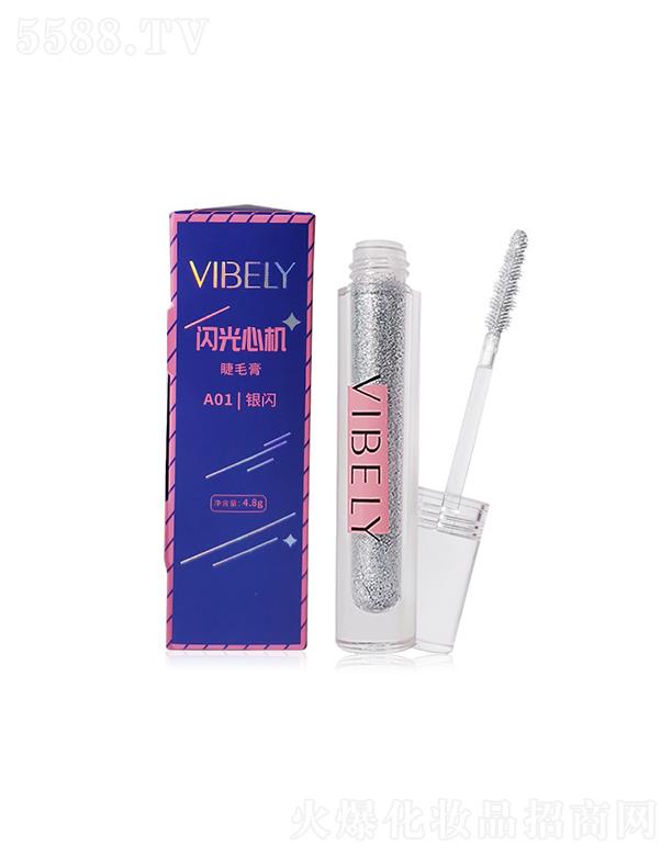 VЃɫyƷ޹˾VIBELYWęCë 4.8g