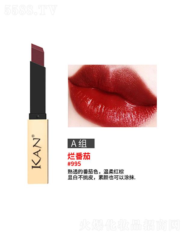 |ݸɭ朹޹˾KANСlࣨѣ