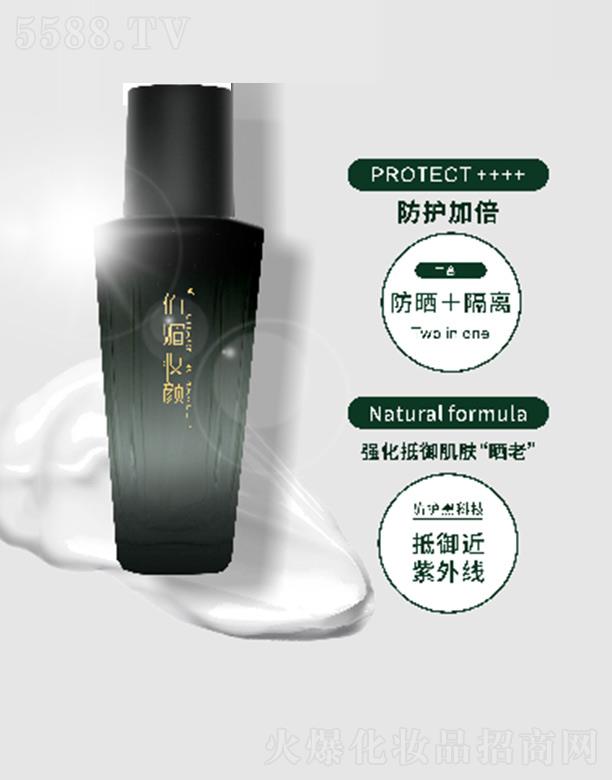 ɶۙyƷ޹˾Ċyo 40ml
