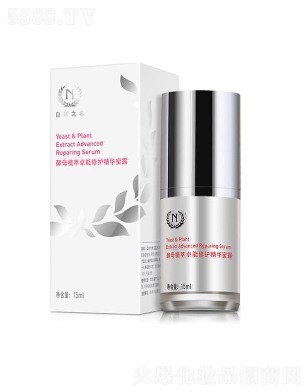 ϺʒƼ޹˾Ȼ֮ĸֲ׿oA¶15ml