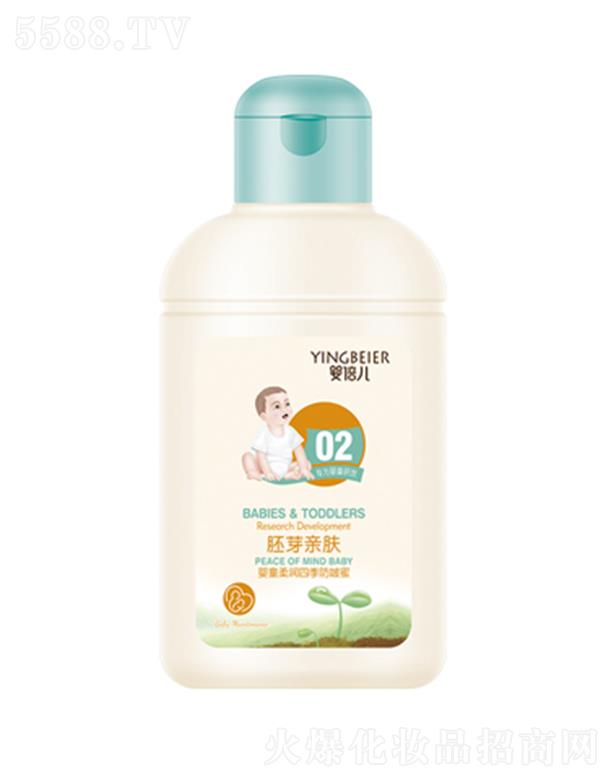 ^о_λyƷ޹˾뱶ͯ᝙ļ 120ml|غͼoͯۼw
