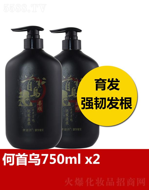 VyƼ޹˾Ԋȥмϴlԭ{ 750ml坍lz