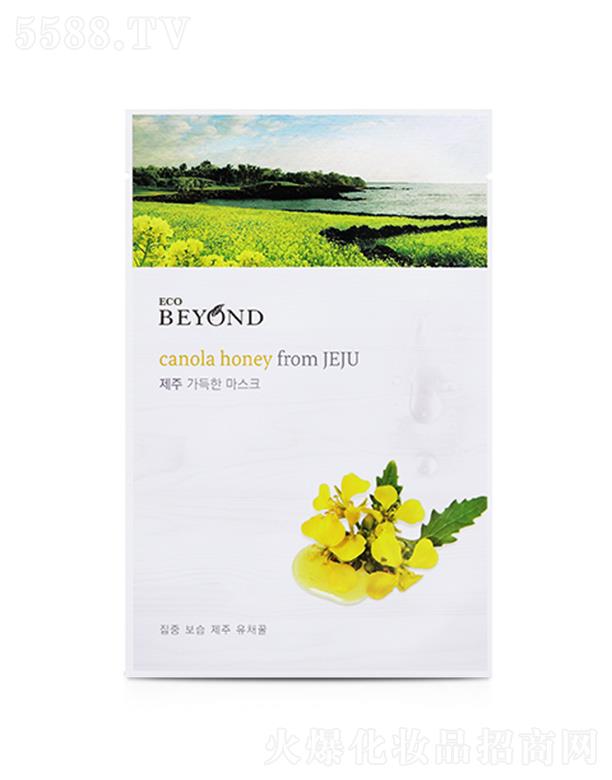 Q(mo)(Ϻ)޹˾ؐ¸(j)Ĥ Ͳ˻ 22ml ＡwעI(yng)B(yng)cˮ