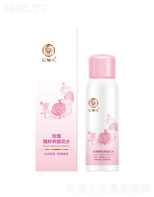 BTƋIyƷ޹˾ؐõ徫B¶ 150ml aˮwɫ