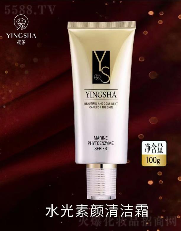 VǧtyƷ޹˾ɯˮ坍˪ 100gͨëBë