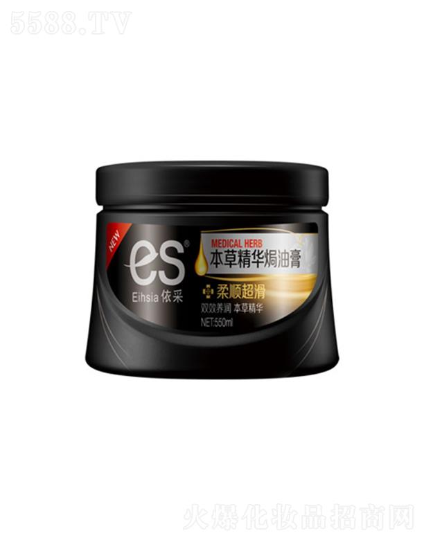 Ʒɷ޹˾ɱݾAh͸-혳 550mlưlzë