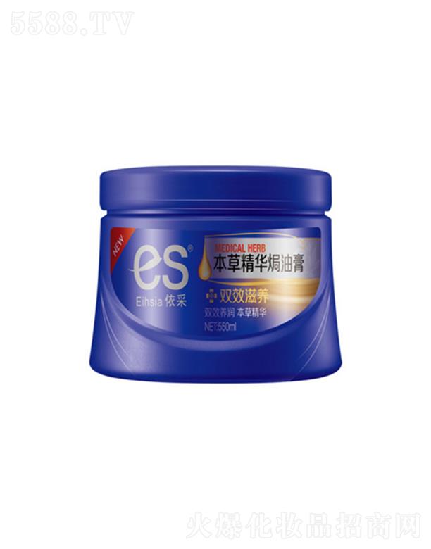 Ʒɷ޹˾ɱݾAh͸-pЧB 550ml_ë
