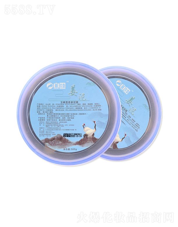 ܎yƷ޹˾齪 500ga伡wIB