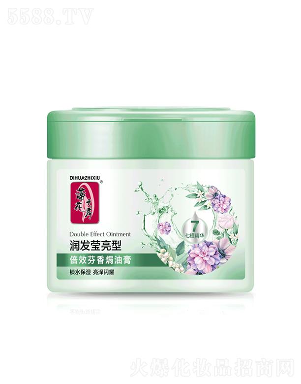 Ʒɷ޹˾ٻ֮㱶Чh͸[l] 500ml/800mll|cg