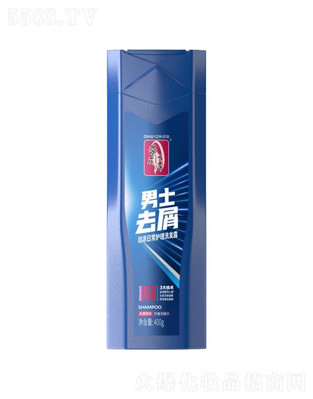 Ʒɷ޹˾ٻ֮ʿȥмśճo(h)ϴl(f)¶ 200g/400ggl(f)ֹW