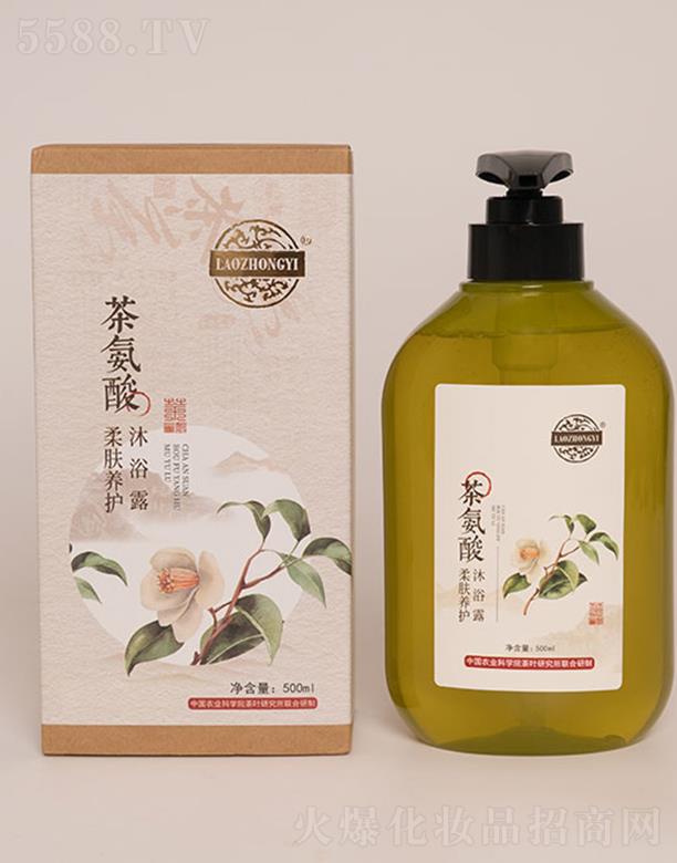 ntyƷ޹˾t谱wBoԡ¶ 500ml͝w۹֬