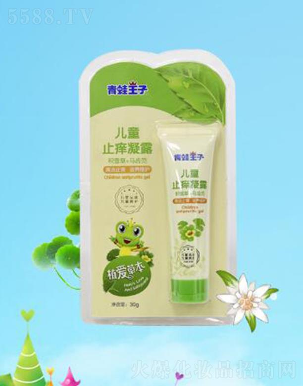 (Ї)ջ޹˾ӃֹͯW¶ 30gֹWBo