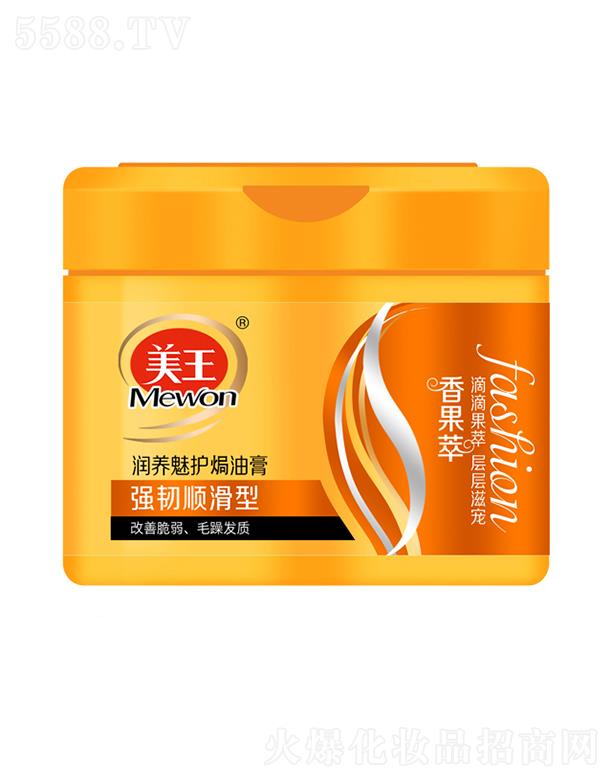 Ʒɷ޹˾͝Boh͸-g혻 500mlƴël|