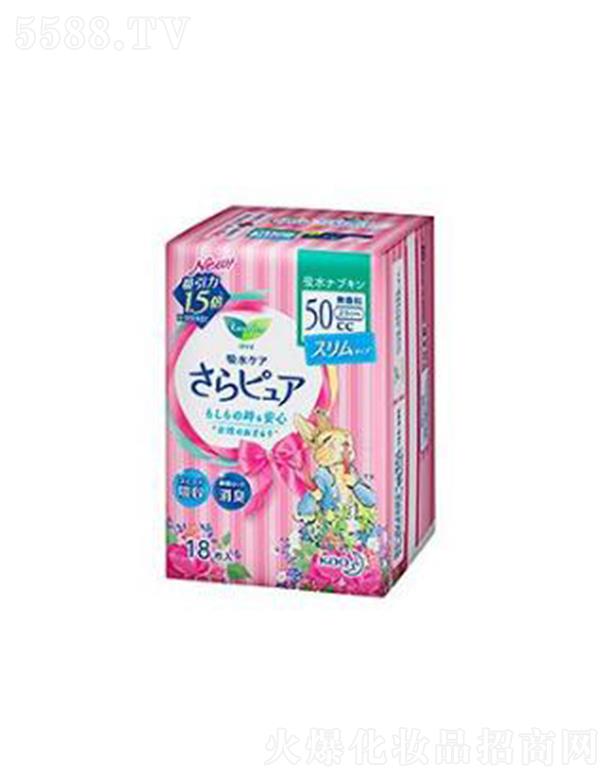 Ϻ޹˾昷ˮzͺo50cc 18p͸Ĥא