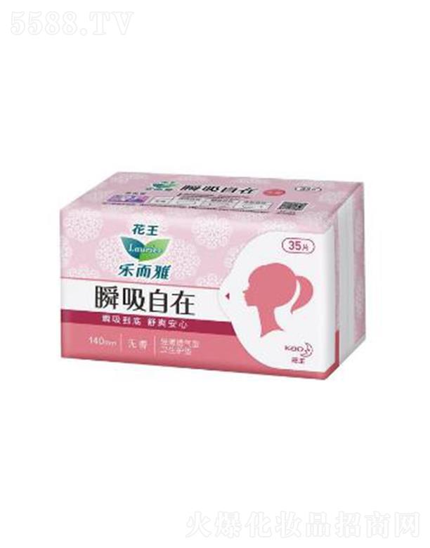 Ϻ޹˾(l)˲ڳo(h)| o(w) 35Ƭ/h(yun)xճāpm