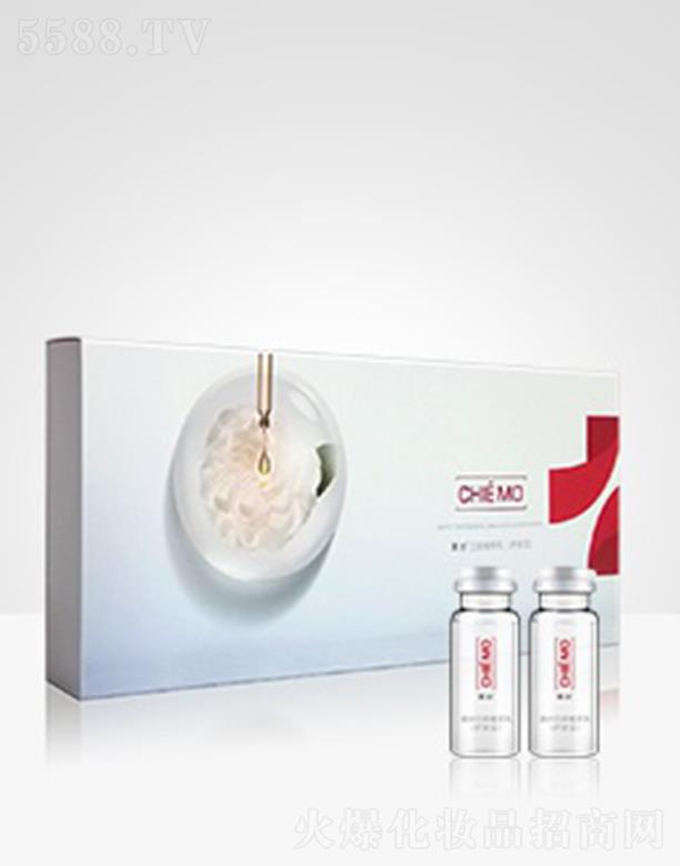 VNIԃ޹˾ײ辫飨ol 10ml10һl|oCȾl|B