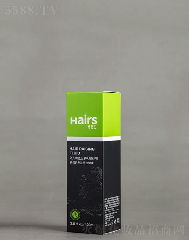 кzƼ޹˾zBlҺ  100ml l