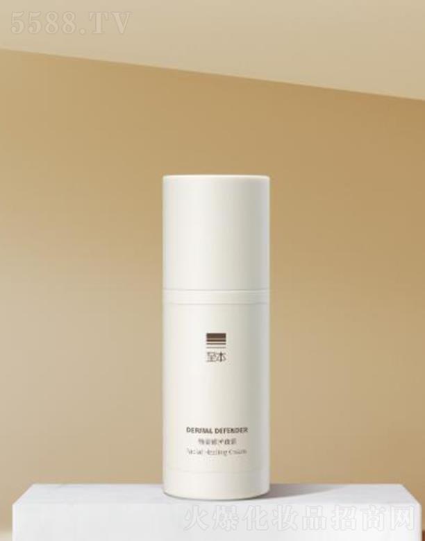 ϺƼ޹˾ذo˪ 30ml m Bo