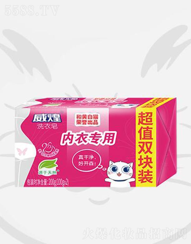 ϺS؈޹˾̓(ni)(zhun) 200gϴܛm