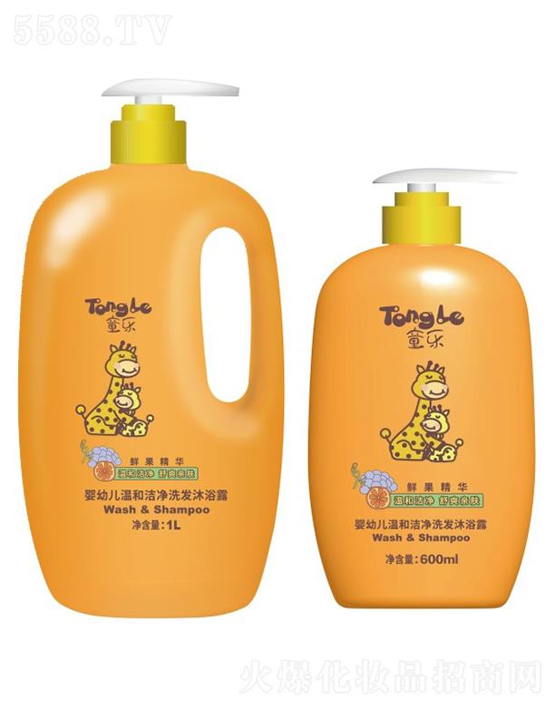 VݺõϼF޹˾ͯ׃غ͝ϴlԡ¶ 600ml/1Lڼw^Ƥγɱo