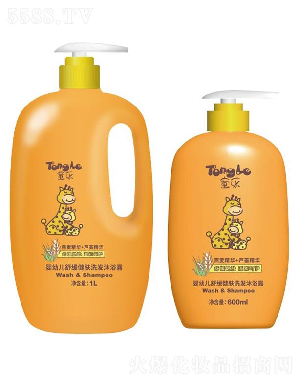 VݺõϼF޹˾ͯ׃IB̝ϴlԡ¶ 600ml/1LwỬā