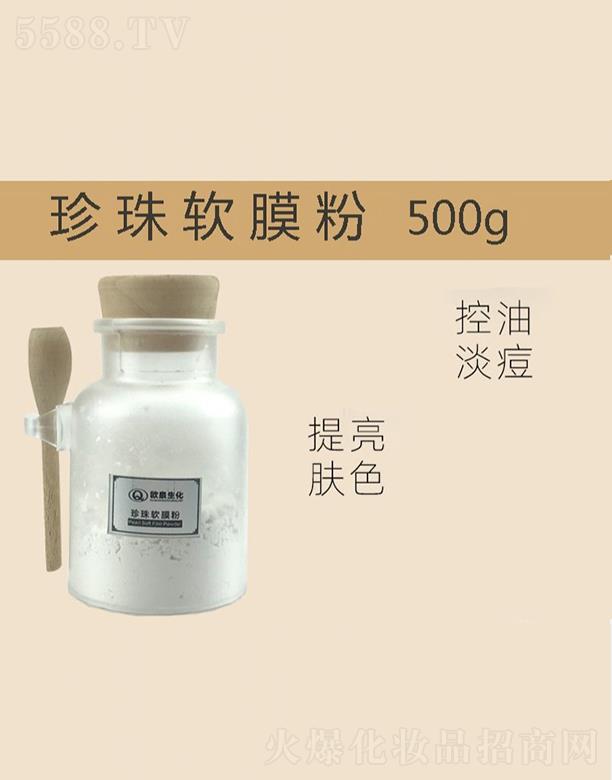V|WȪƼ޹˾WȪܛĤ  غo(h) 500g