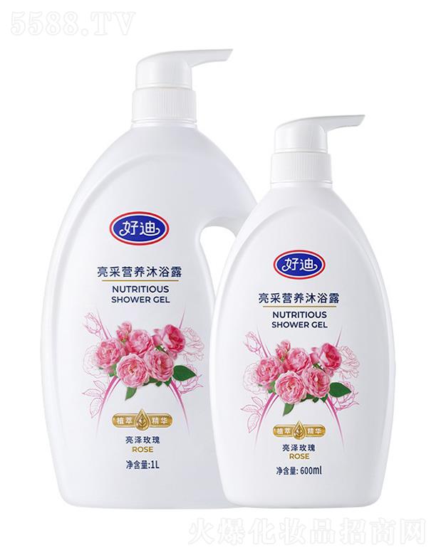 VݺõϼF޹˾õɠIBԡ¶õ壩600ml/1L־ߝBw