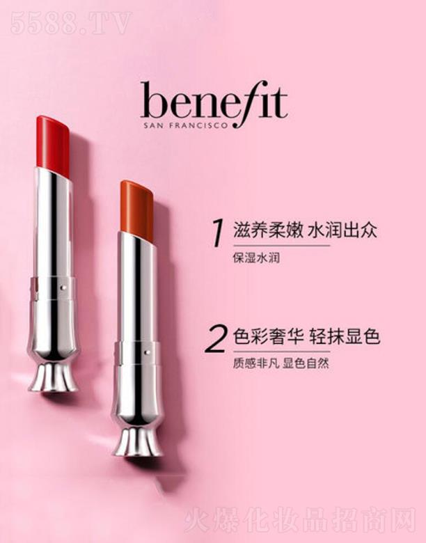 ·܎ˮyƷ(Ϻ)޹˾BenefitؐǼ᝙  ɫ̝