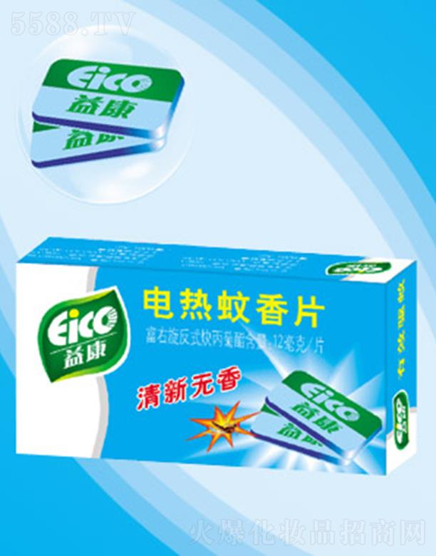 ӱ濵޹˾濵o늟Ƭ ζ ¿՚